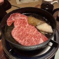 いし橋 - 