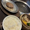竹屋牛肉店