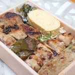 串くら かつくら - 