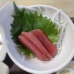 清光 - 鮪