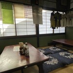 清光 - 