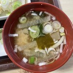 清光 - 
