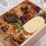 串くら かつくら - 