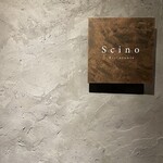 Scino - 