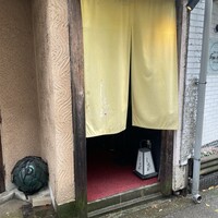 鮨 しほがま - 