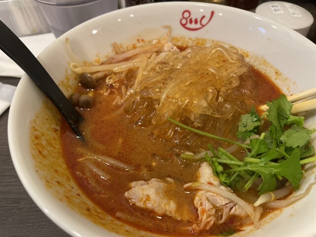 まーらーたん 8ppy麻辣湯 （ハッピーマーラータン） - 難波（南海）/ラーメン