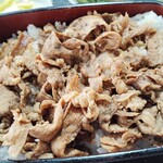 キッチン忠 - 豚こま使用