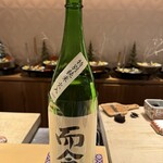 銀座 しのはら - 