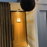 和食日和 おさけと 神楽坂 - 
