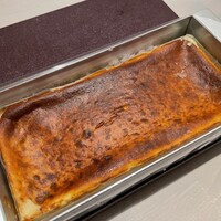 カンテサンス - 