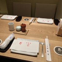 伊勢廣 京橋本店 - 