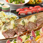 えびすの宴 - 忘新年会プラン7,000円