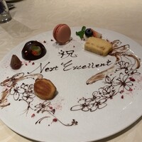 tcc GINZA - 