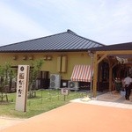 農園レストラン だいだい -  お店の周り