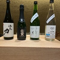 GINZA SUSHI BANYA KAI - 