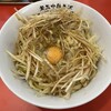 釜玉中華そば ナポレオン軒  京急蒲田店
