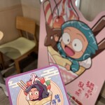 Dipper Dan 阪急三番街店 - 