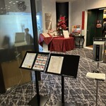 レストラン フォッセ - 