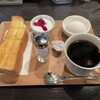 Sumiyaki Coffee Yoshida - モーニングセット