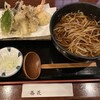 蕎花そば処