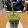 スターバックス コーヒー 梅田イーマ店