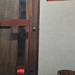 グルマンディーズ - 