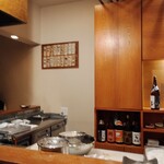 串かつ おこし - 