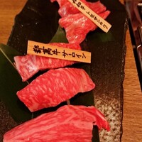 お肉屋 けいすけ 三男坊 - 