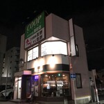 カフェ&バー スーパーグッド - 