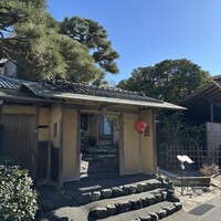 からすみ蕎麦 月と松 - 旅館みたい