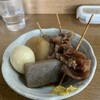 二代目おかだラーメン