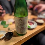 味工房 一酔万笑 - 