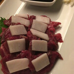 笑円 - 