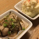 笑円 - 