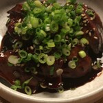 笑円 - 