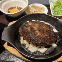 BeefGarden 二子玉川 - 