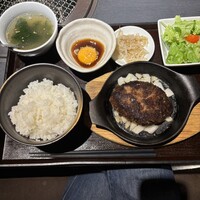 BeefGarden 二子玉川 - 