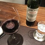 イル アオヤマ - 