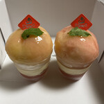 Patisserie glycine - 