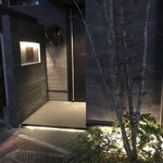 イル アオヤマ - 