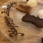 bistro yagishowten - 