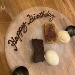 bistro yagishowten - 