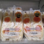 LAWSON - 料理写真: