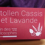 パン・デ・フィロゾフ - 