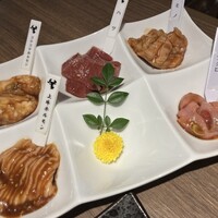 大同苑 一番町店 - 