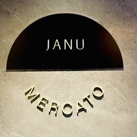 ジャヌ メルカート - 