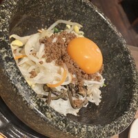 大同苑 一番町店 - 