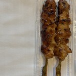 フジ - 