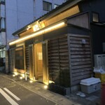 あかね家 - 外観