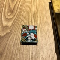 焼肉 炙屋武蔵 - 